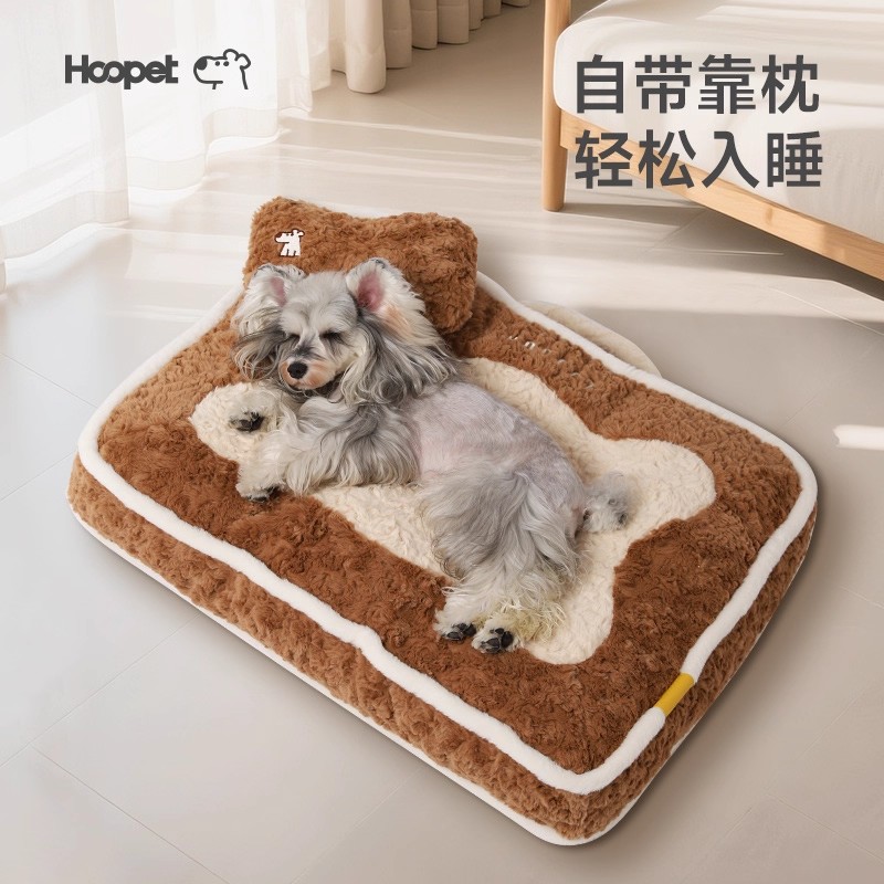 宠物云朵睡垫猫窝狗窝夏季柯基狗床狗狗睡觉窝四季通用犬猫垫子