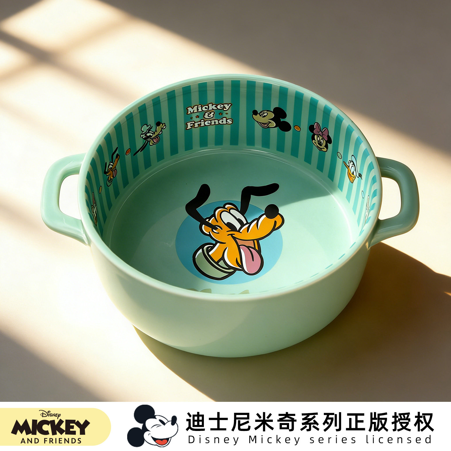 迪士尼猫碗陶瓷加大水碗狗碗大口径猫粮碗吃饭喝水喂食碗宠物食盆