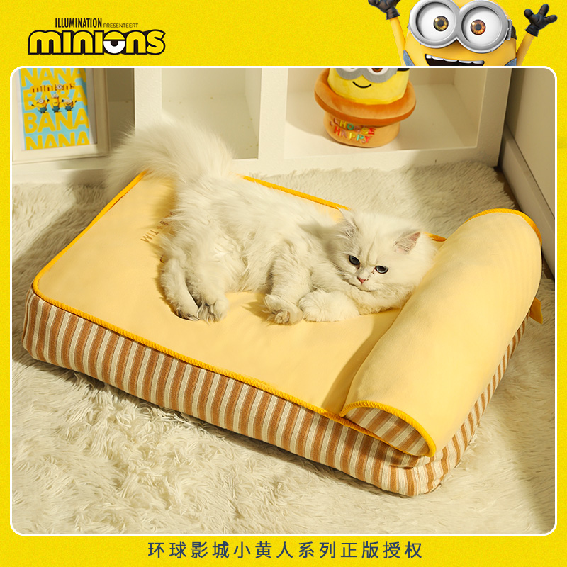 小黄人香蕉黄油方垫宠物猫咪休息睡觉垫子加厚加厚柔软小型犬适用