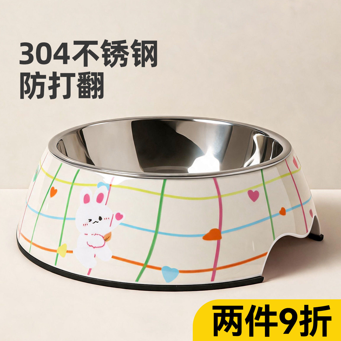 猫碗食盆304不锈钢狗狗碗防打翻图片