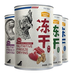 Weijia Miao gói tươi vào một con mèo 85g * 12 hộp Vega mèo thức ăn ướt mèo đóng hộp mèo ăn nhẹ - Đồ ăn nhẹ cho mèo