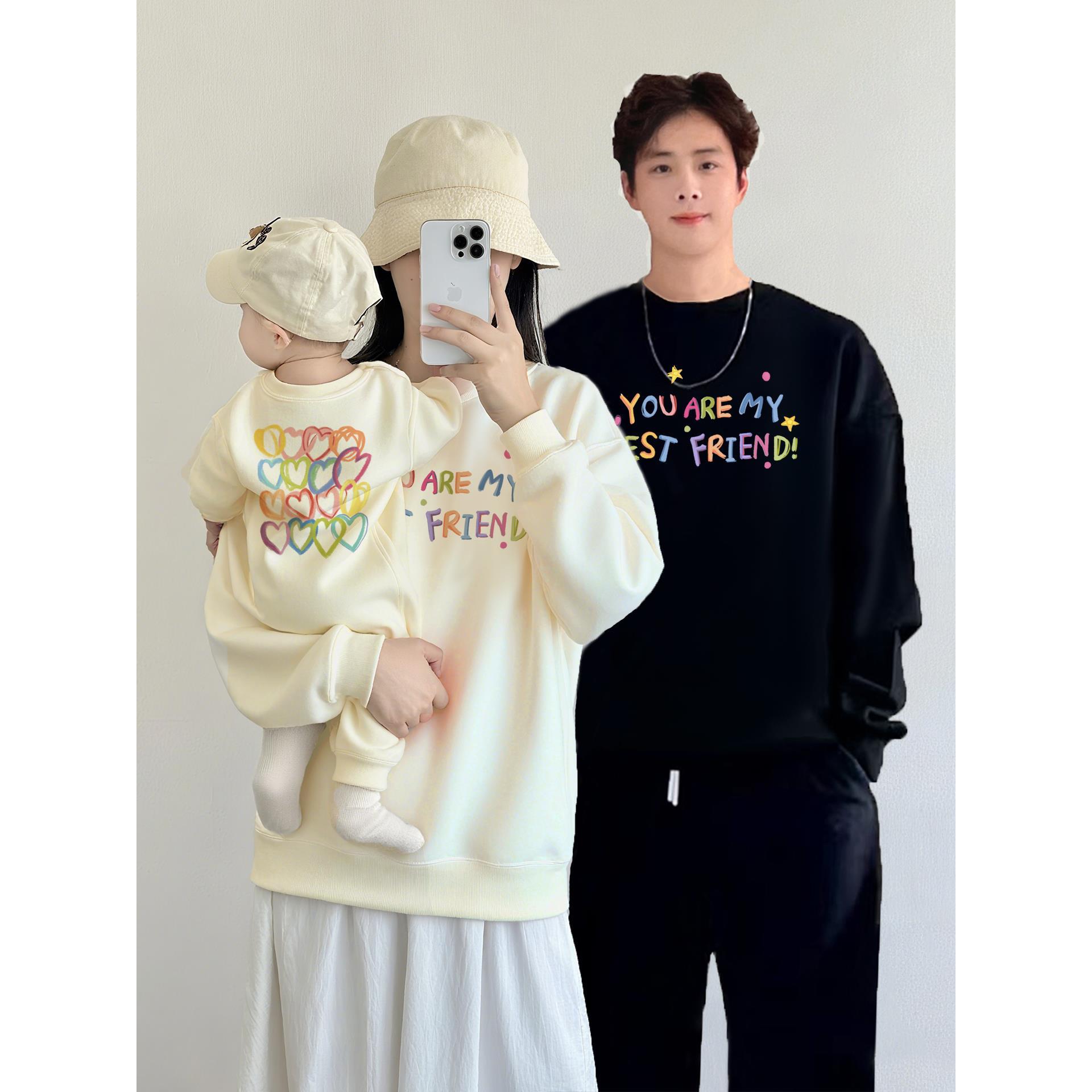 新款亲子装一家三口卫衣