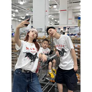 2026夏季时髦圆领短袖亲子T恤