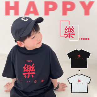 男女童喜庆日系新款潮牌字母印花短袖t恤中小童夏季休闲半袖上衣