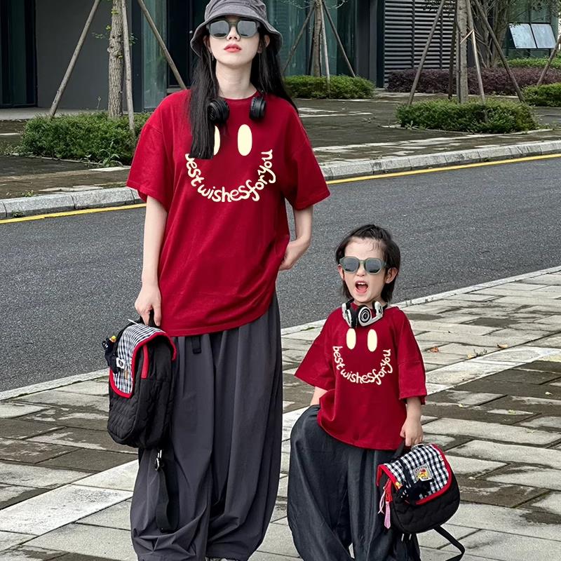 2026新款夏季亲子纯棉短袖T恤