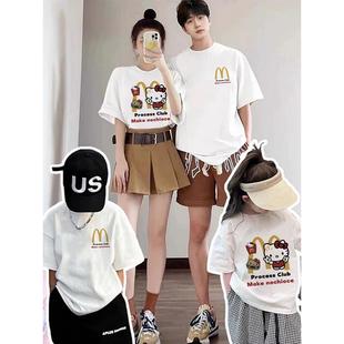 不一样特别的亲子装t恤一家三四口夏装短袖2026新款六一儿童班服