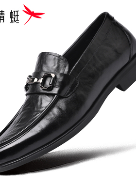 红蜻蜓官方正品2026春季新款皮鞋男休闲商务鞋真皮一脚蹬乐福鞋软