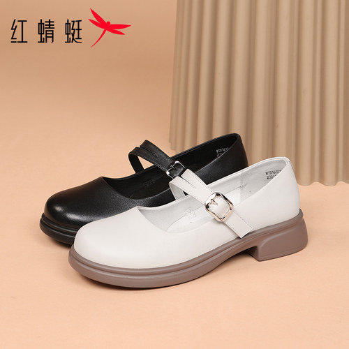 红蜻蜓头层牛皮真皮女鞋一字带