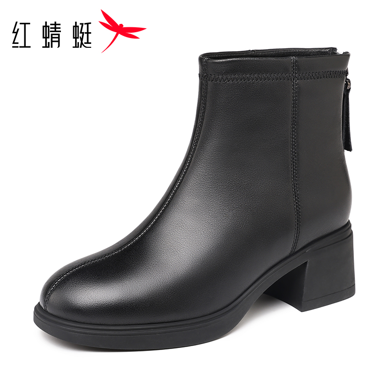 红蜻蜓时装女靴粗跟真皮女靴