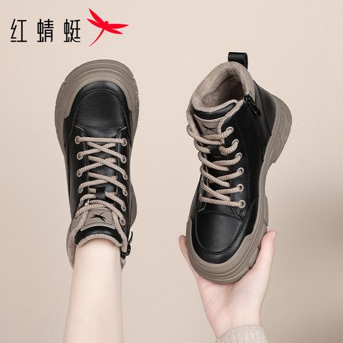 红蜻蜓高帮加绒保暖女短靴工装靴