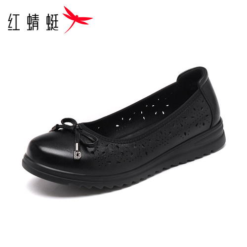 红蜻蜓一脚蹬妈妈凉鞋单鞋