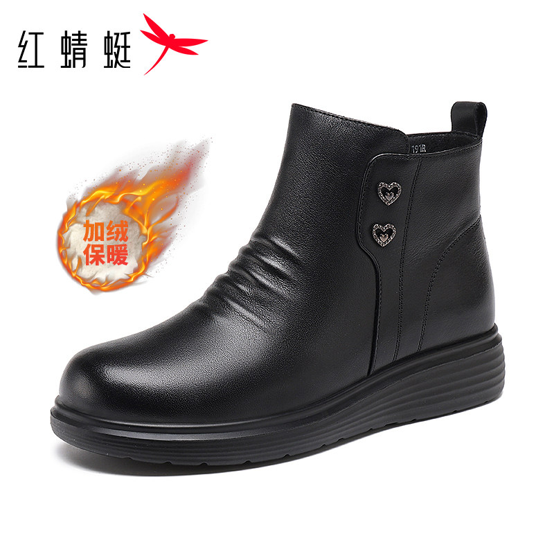 红蜻蜓妈妈靴平跟真皮暖靴女