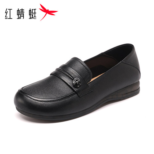 红蜻蜓妈妈鞋女浅口一脚蹬乐福鞋