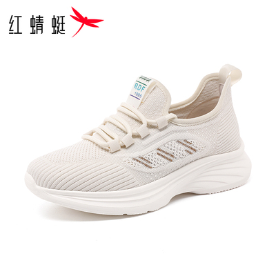 红蜻蜓运动厚底休闲跑步妈妈鞋米