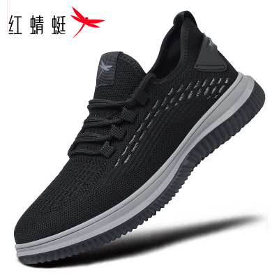 红蜻蜓休闲防滑健步网面透气男鞋
