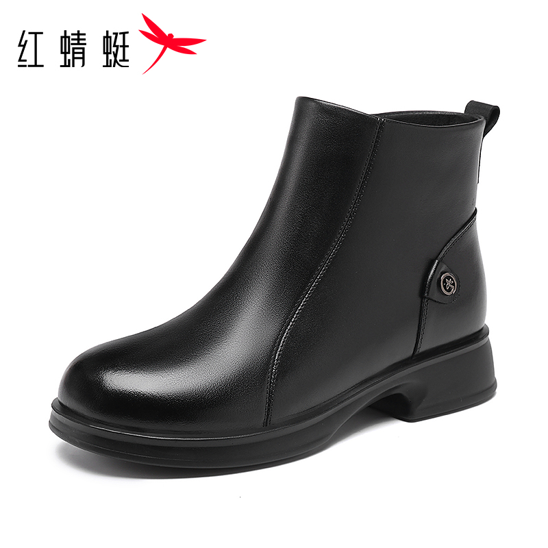 红蜻蜓妈妈短靴加绒真皮女短靴