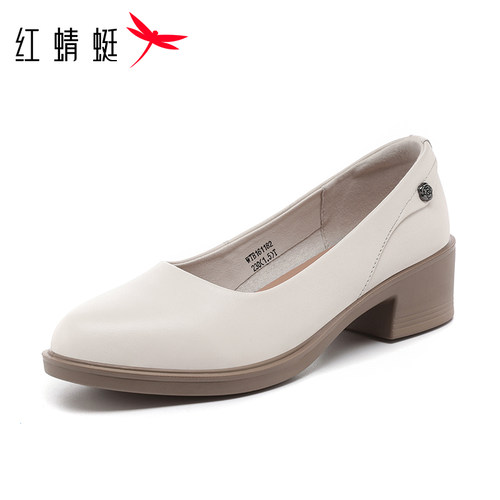 红蜻蜓女鞋真皮通勤工作鞋米色轻