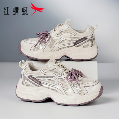 红蜻蜓女鞋2026春夏新款透气老爹鞋厚底轻便运动鞋爆款网红休闲鞋