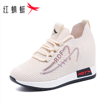 红蜻蜓女鞋网面鞋2025秋季透气软底妈妈健步鞋内增高运动旅游鞋轻