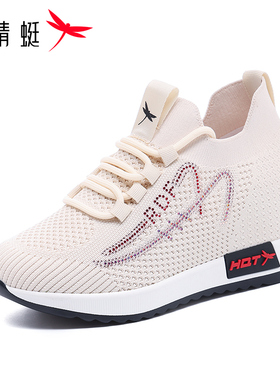 红蜻蜓女鞋网面鞋2025秋季透气软底妈妈健步鞋内增高运动旅游鞋轻