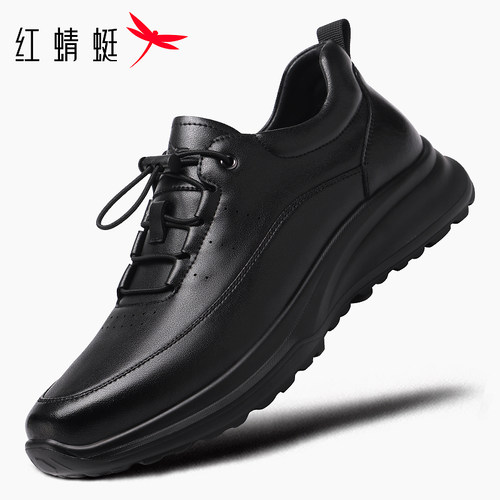 红蜻蜓运动休闲男皮鞋商务软底轻