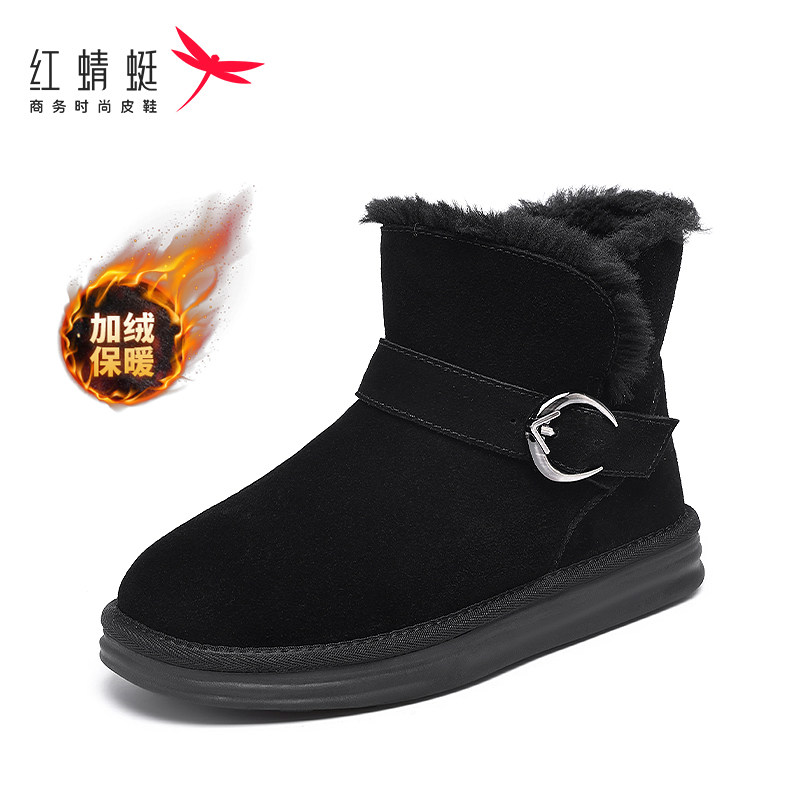 红蜻蜓平跟真皮女雪地靴