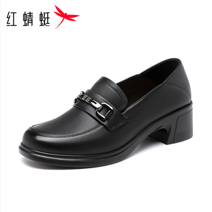红蜻蜓厚底乐福鞋女2026春季真皮牛皮两穿踩脚单鞋通勤粗跟小皮鞋