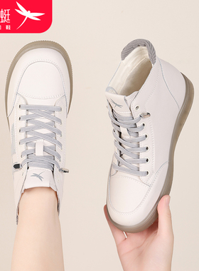 红蜻蜓官方正品真皮休闲鞋运动加绒保暖女鞋高帮板鞋短绒百搭白鞋