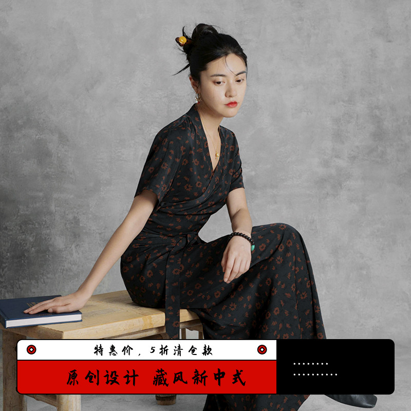 6折 显瘦碎花裙连衣裙西藏服女 新中式日常汉服上班穿汉元素