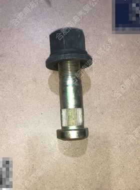 格尔发K5 A5 K3配Y1010前桥前轮螺丝51775-87900-ZH