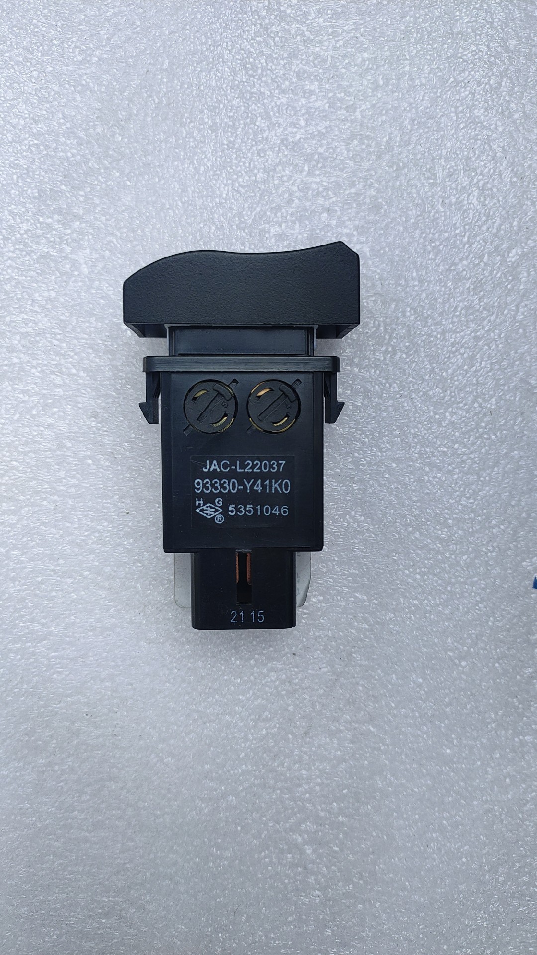 93330-Y41K0 定速巡航加速开关 江淮格尔发配件