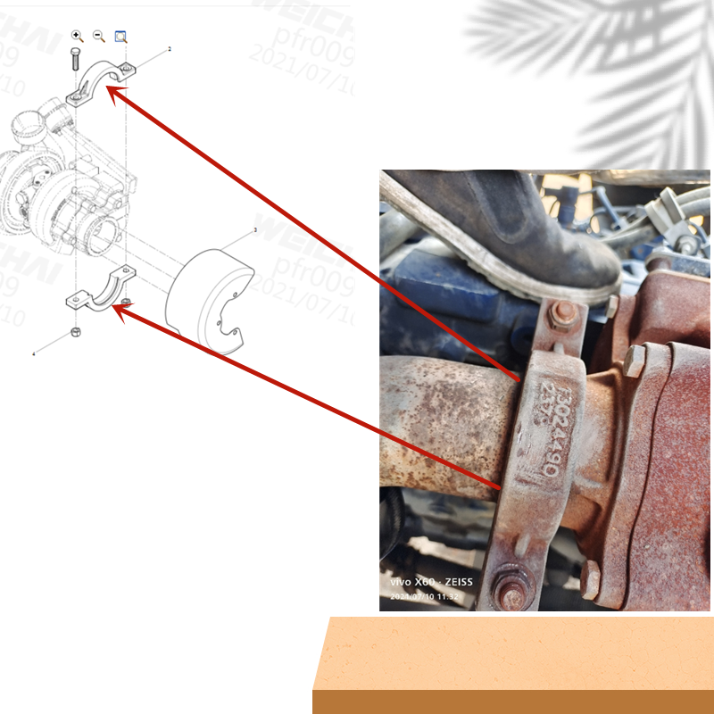 适配格尔发小维柴发动机 增压器 排气管 卡箍 卡子 两半个