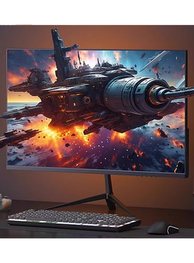 12寸15寸19寸22寸24寸液晶电脑显示器监控HDMI高清VGA IPS 1080P