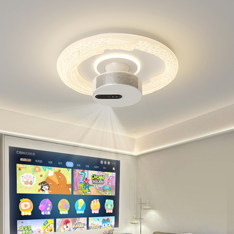 卧室投影仪吸顶灯新款现代简约奶油风全光谱护眼广东中山圆形灯具