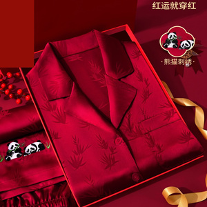 红色结婚睡衣新婚情侣套装春秋季冰丝长袖喜庆婚用熊猫刺绣家居服