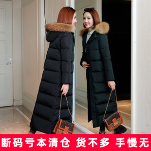 断码清仓羽绒服女中长款时尚爆款女土长过膝到脚踝冬季加厚外套
