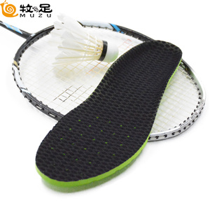 19.9元包邮  牧の足 羽毛球鞋垫 35-44码 2双装