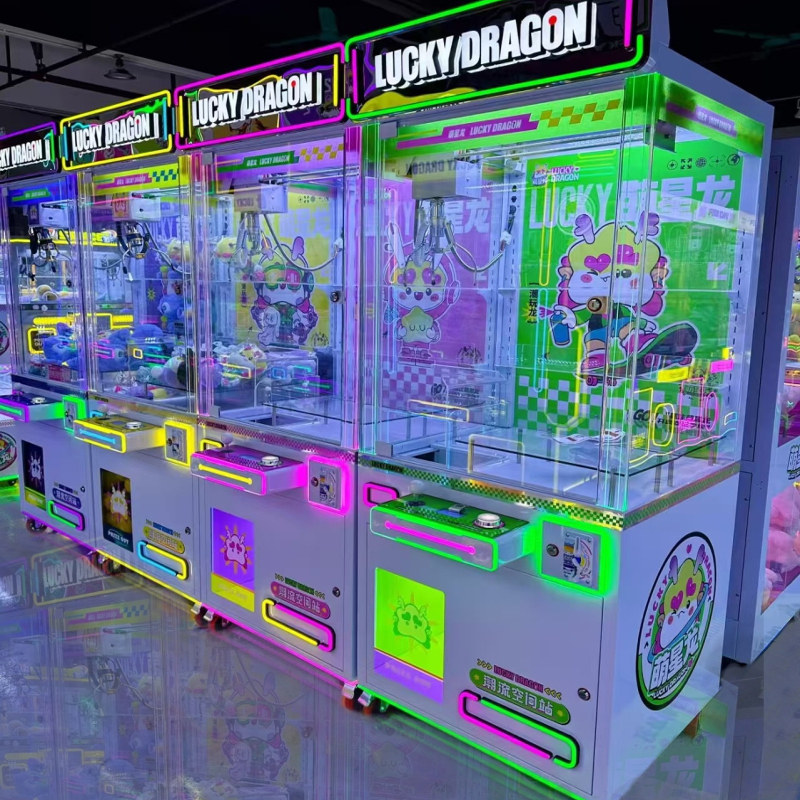 网红投币扫码共享新款透明五金灯光抓娃娃机大型商用抓公仔电玩城