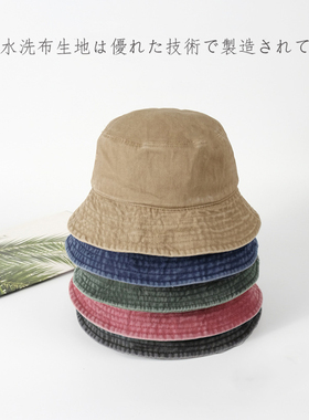 帽子男女春秋四季户外光板盆帽渔夫帽韩国纯色可折叠太阳帽百搭帽