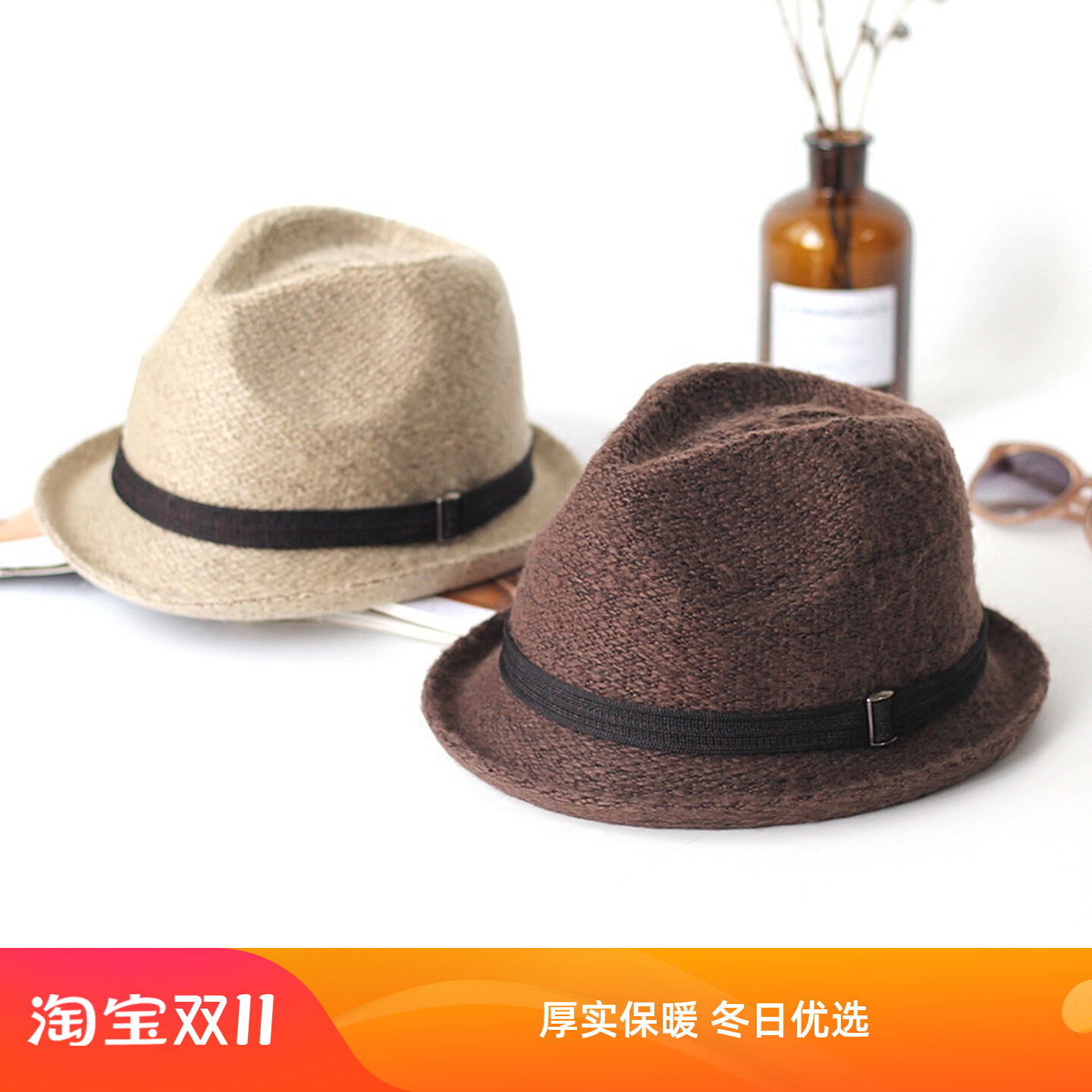 韩国进口卷边厚实毛线礼帽子男女秋冬休闲帅气保暖明星爵士帽街头