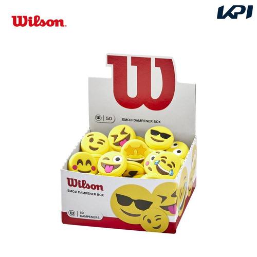 Wilson威尔胜网球拍避震器EMOJI