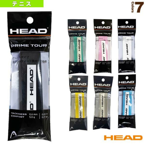 HEAD海德网球拍专用手胶吸汗防滑