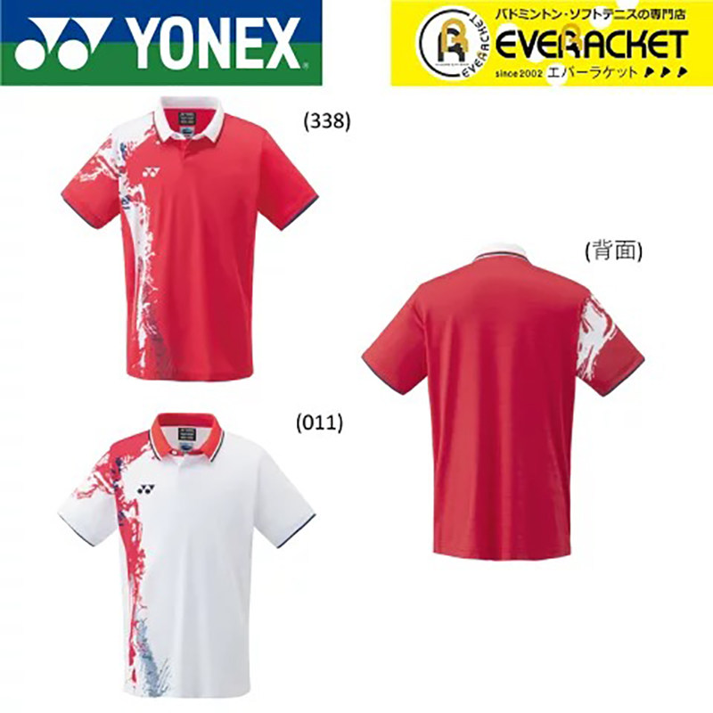 YONEX尤尼克斯羽毛球服苏迪曼大赛服透气速干比赛服运动文化衫T恤