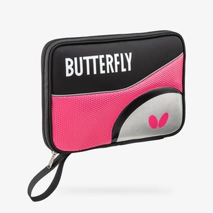 日本Butterfly蝴蝶乒乓球拍袋套便携球拍专用收纳包保护套运动包