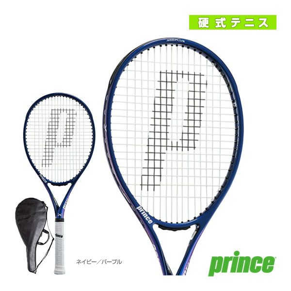 日本Prince王子网球拍专业拍大学生训练 右手X100正品网球球拍