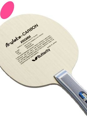 日本Butterfly蝴蝶乒乓球拍底板VIS五层纯木专业训练30041