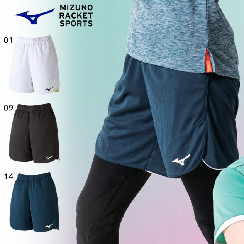 Mizuno美津浓羽毛球短裤透气速干