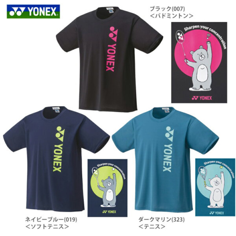 YONEX/尤尼克斯羽毛球服圆领半袖