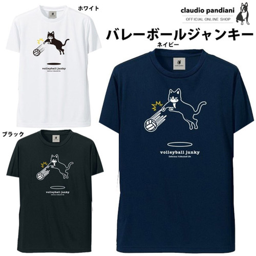 空气狗排球运动服吸汗速干短袖衫