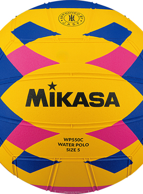 日本Mikasa米卡萨男子水球比赛训练WP550C国际官方用球青少年